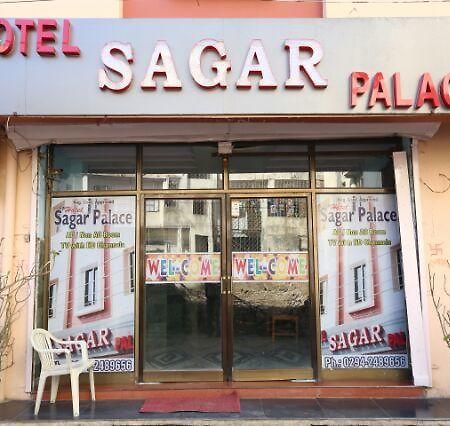 Hotel Sagar Palace Udaipur Ngoại thất bức ảnh