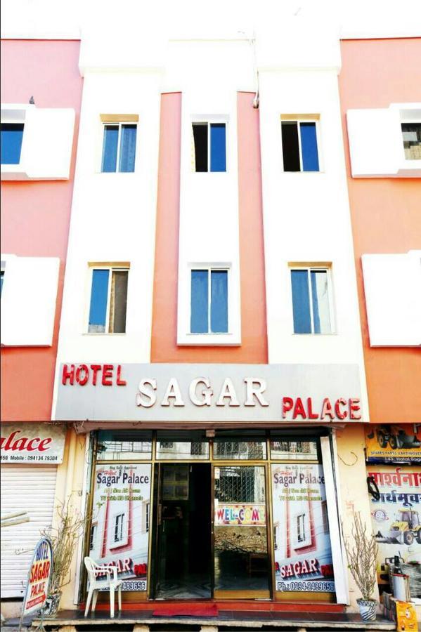 Hotel Sagar Palace Udaipur Ngoại thất bức ảnh